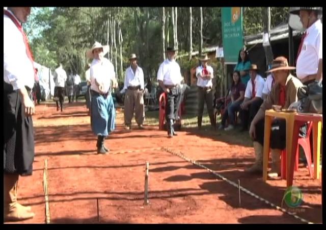 23ª Fecars »  Esportes »  Tetarfe »  Domingo