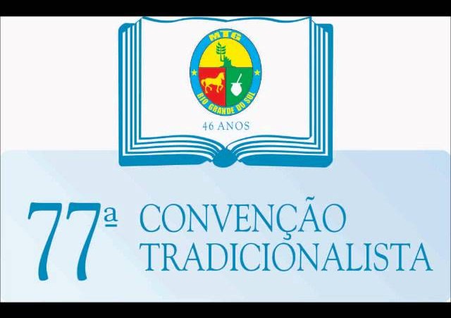 77ª Convenção Tradicionalista »  Logo