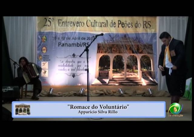 25ª Entrevero - Marco Antonio Valente Tomasini - 7ªRT - Artística