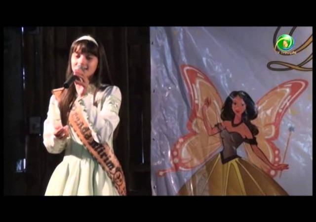 43ª Ciranda - Marcia Eduarda M. Blanke - 3ªRT - Mirim