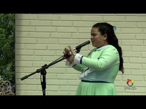 Antônia Xavier Muro - 18ªRT - Artística - 46ª Ciranda de Prendas