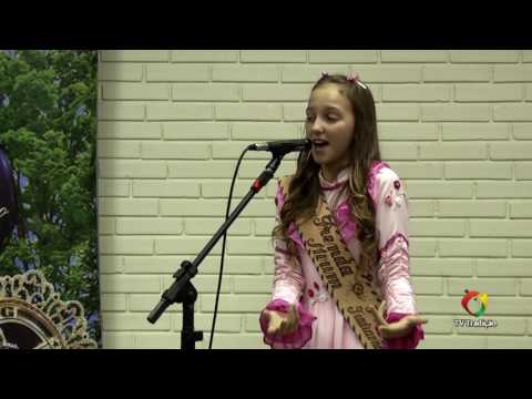 Renata Eidt Schiedeck - 5ªRT - Artística - 46ª Ciranda de Prendas